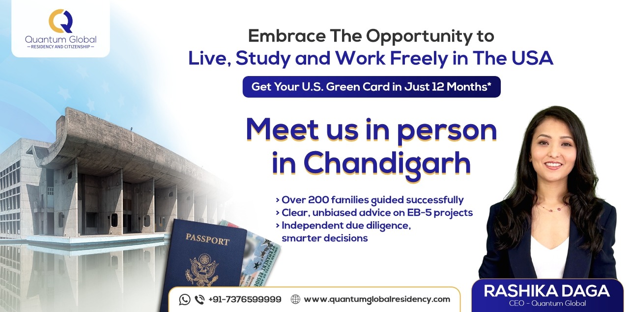 Chandigarh-event-2026