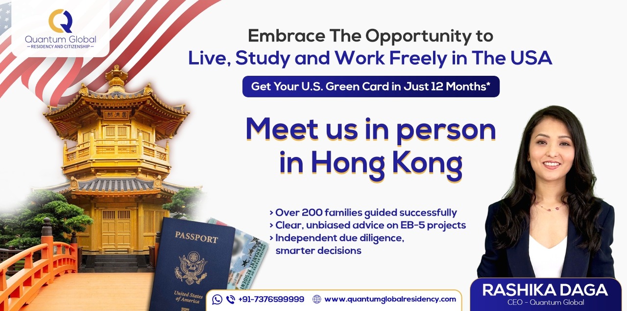 Hong-kong-event