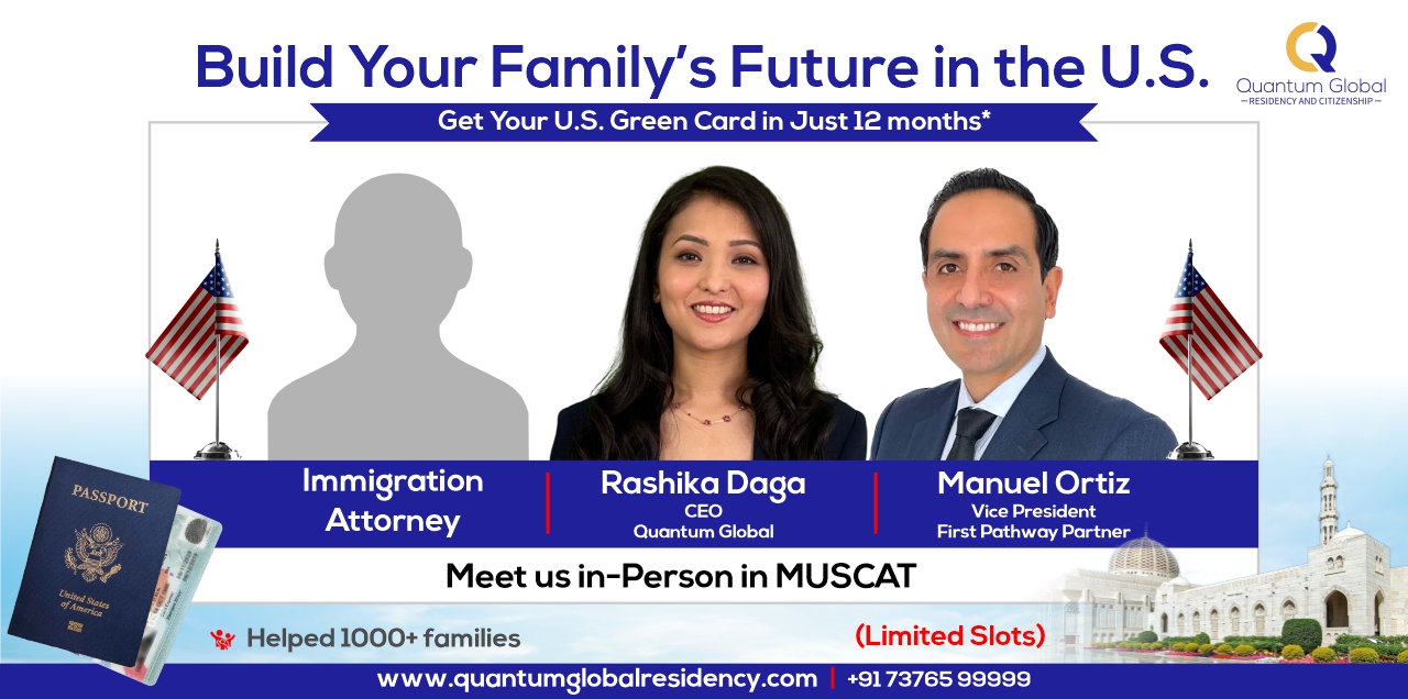 Meet-us-in-Person-in-MUSCAT