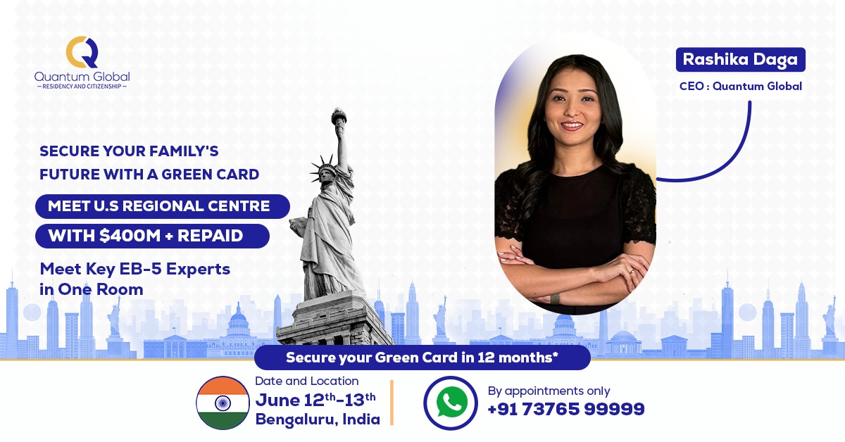 Bengaluru Event